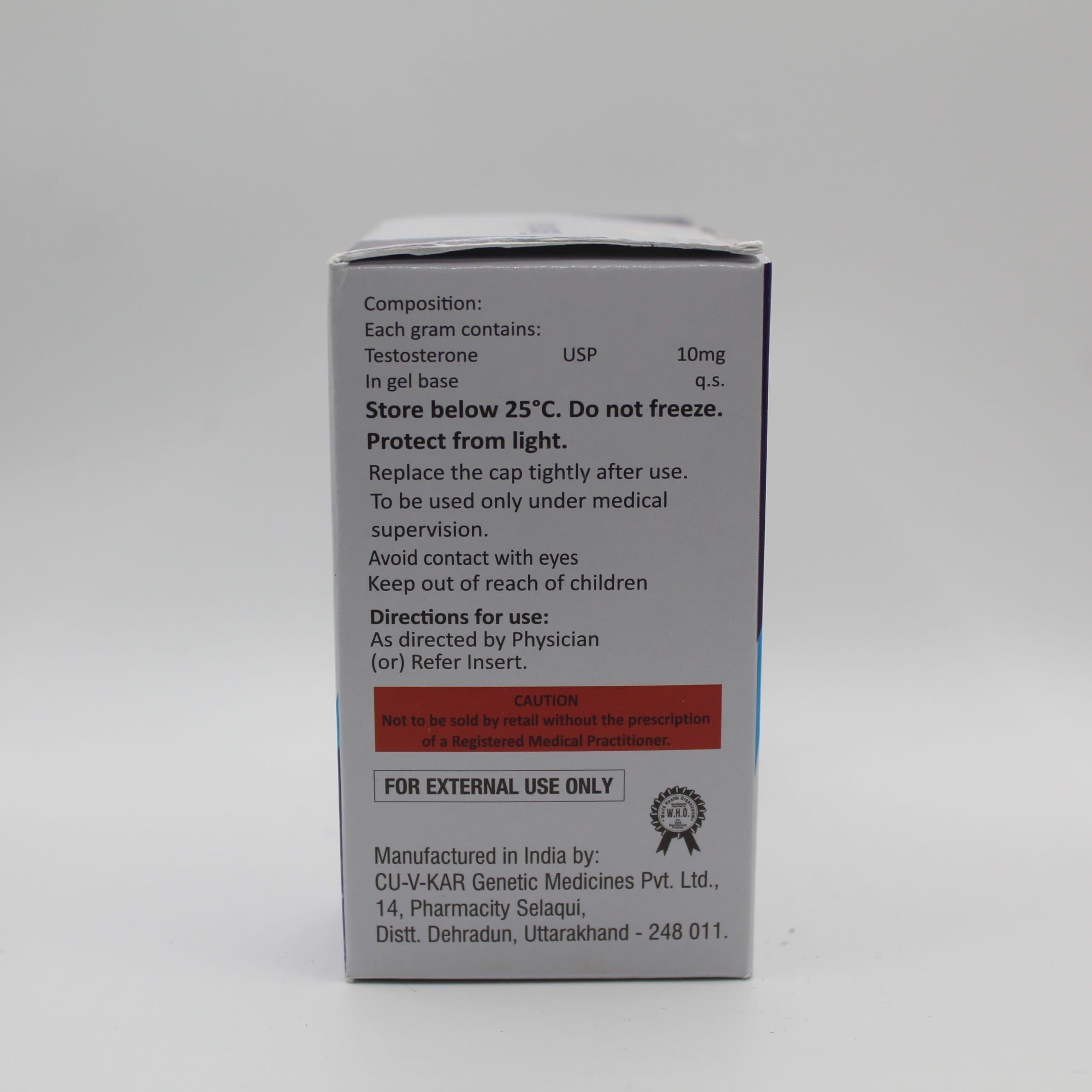 Testoheal (Testosterona em gel 1% w/w) 5mg — imagem 2