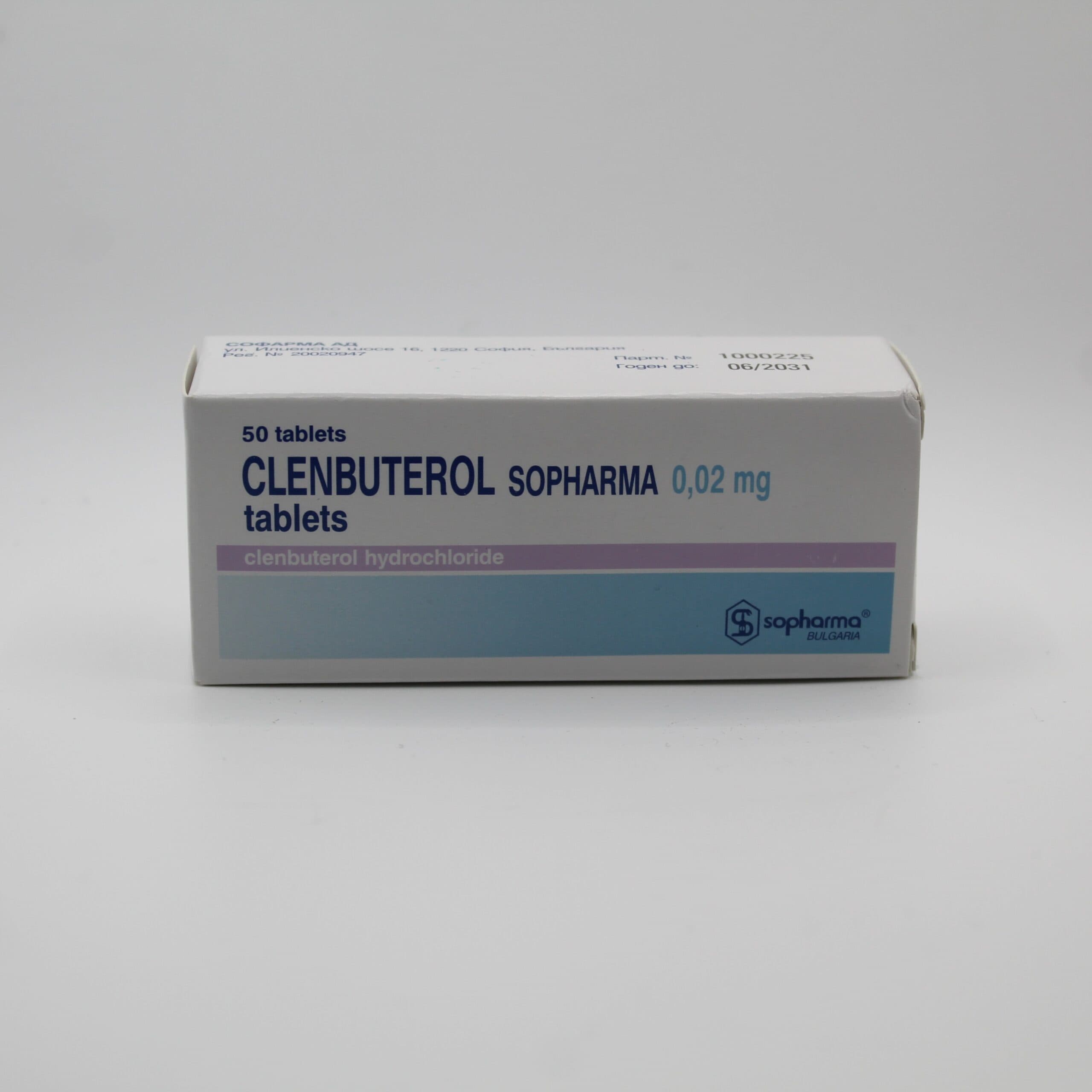 Clenbuterol 20mcg Sopharma