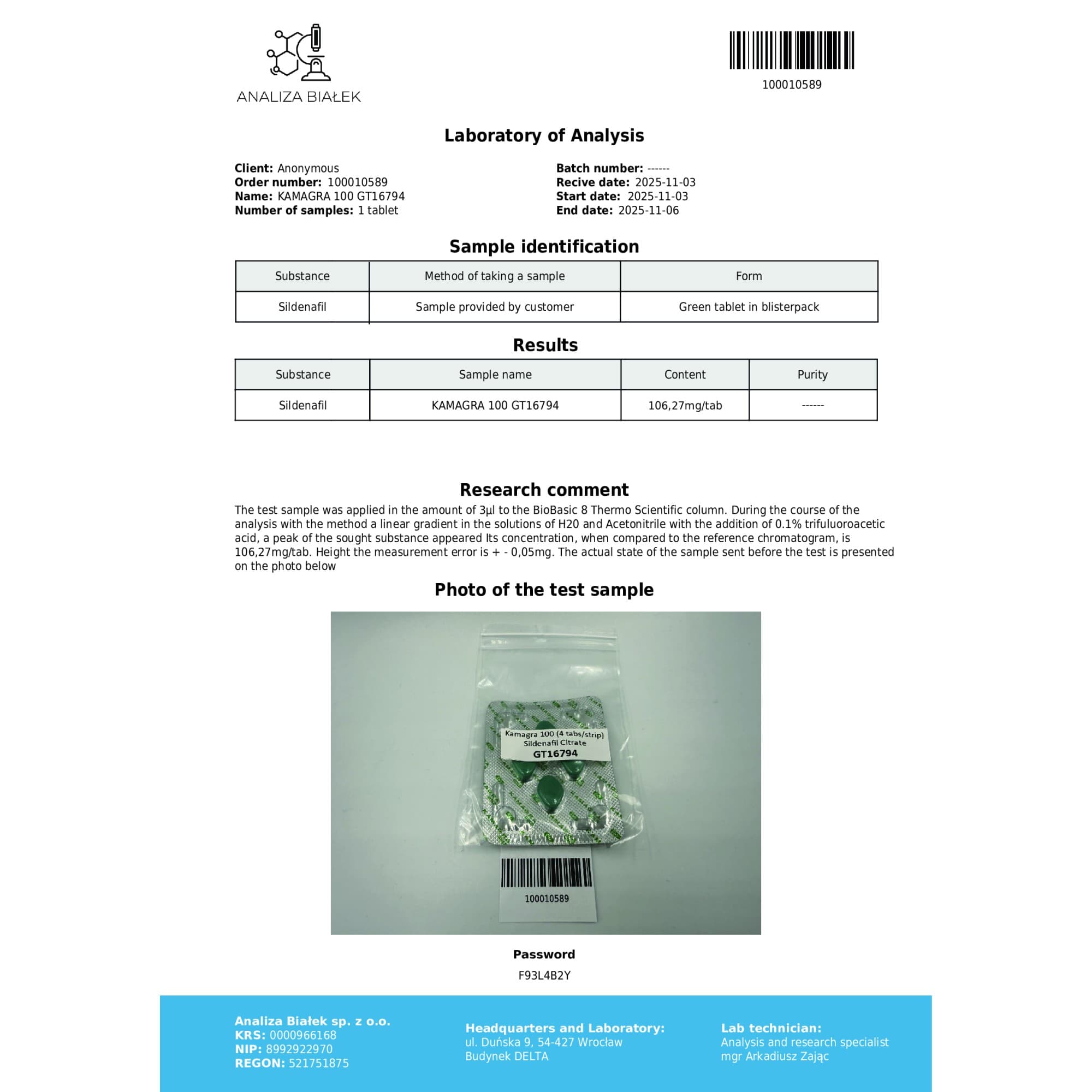 Kamagra 100 (4 tabs) (Sildenafil Citrate 100mg) — imagem 3