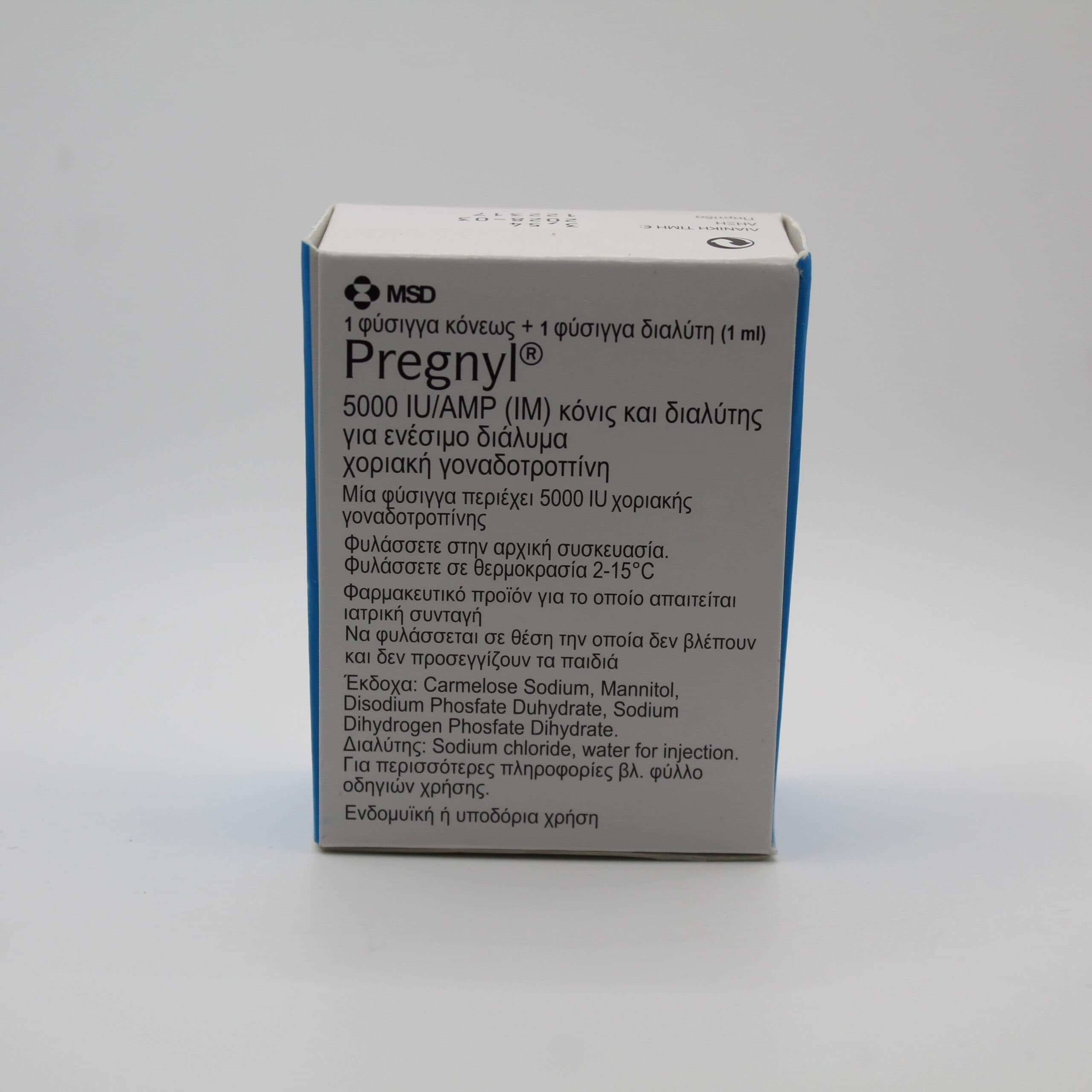 Pregnyl HCG 5000ui (Farmácia Grega)