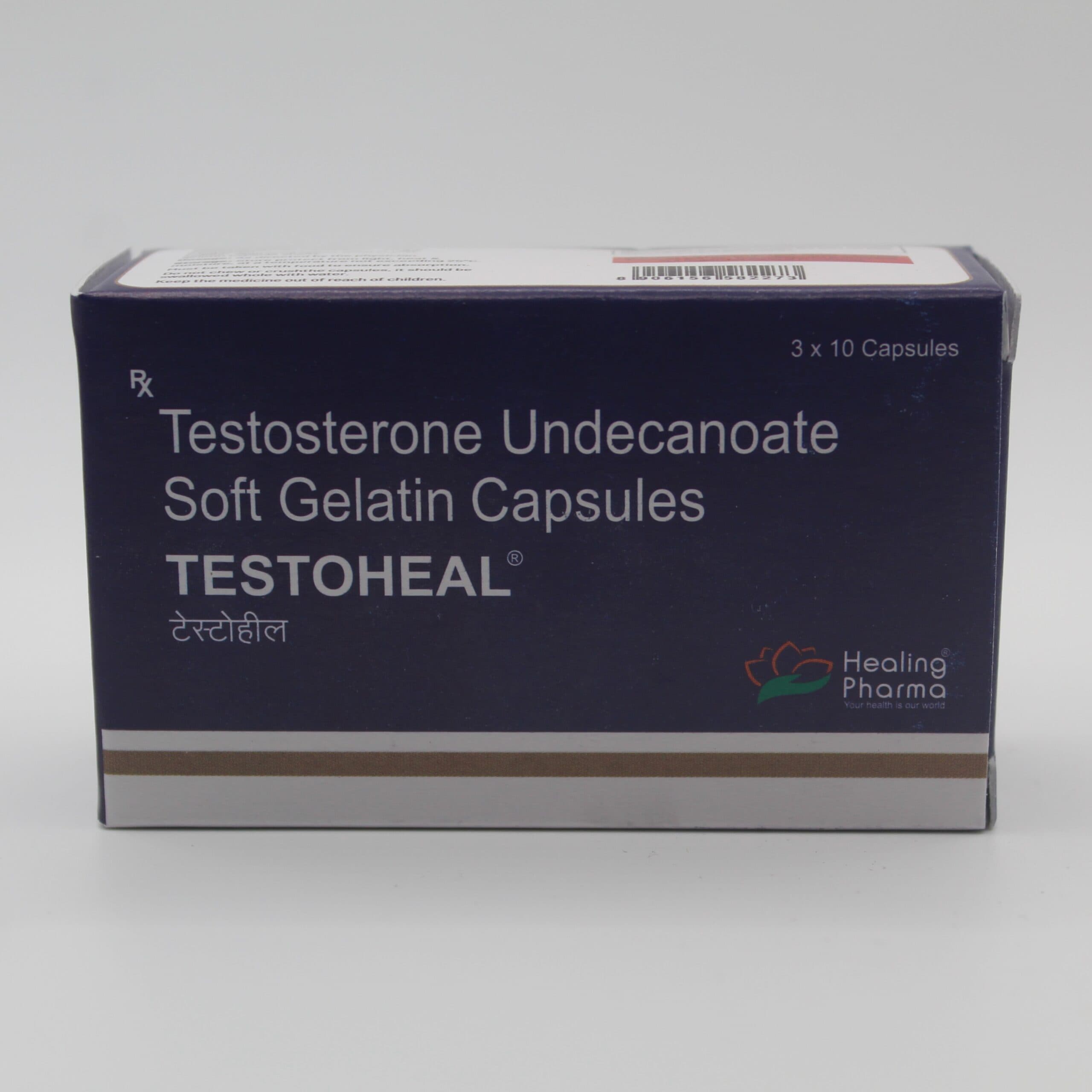 Testoheal- Undecanoato Testosterona 40 mg